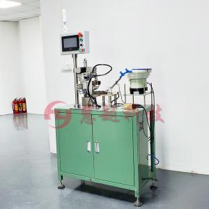 HY-CH01全自動(dòng)磁環(huán)繞線機(jī), 磁環(huán)電感，共模電感，耦合線圈，磁環(huán)電感線圈，耦合電感線圈